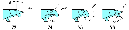 Diagrams for steps 73-76.